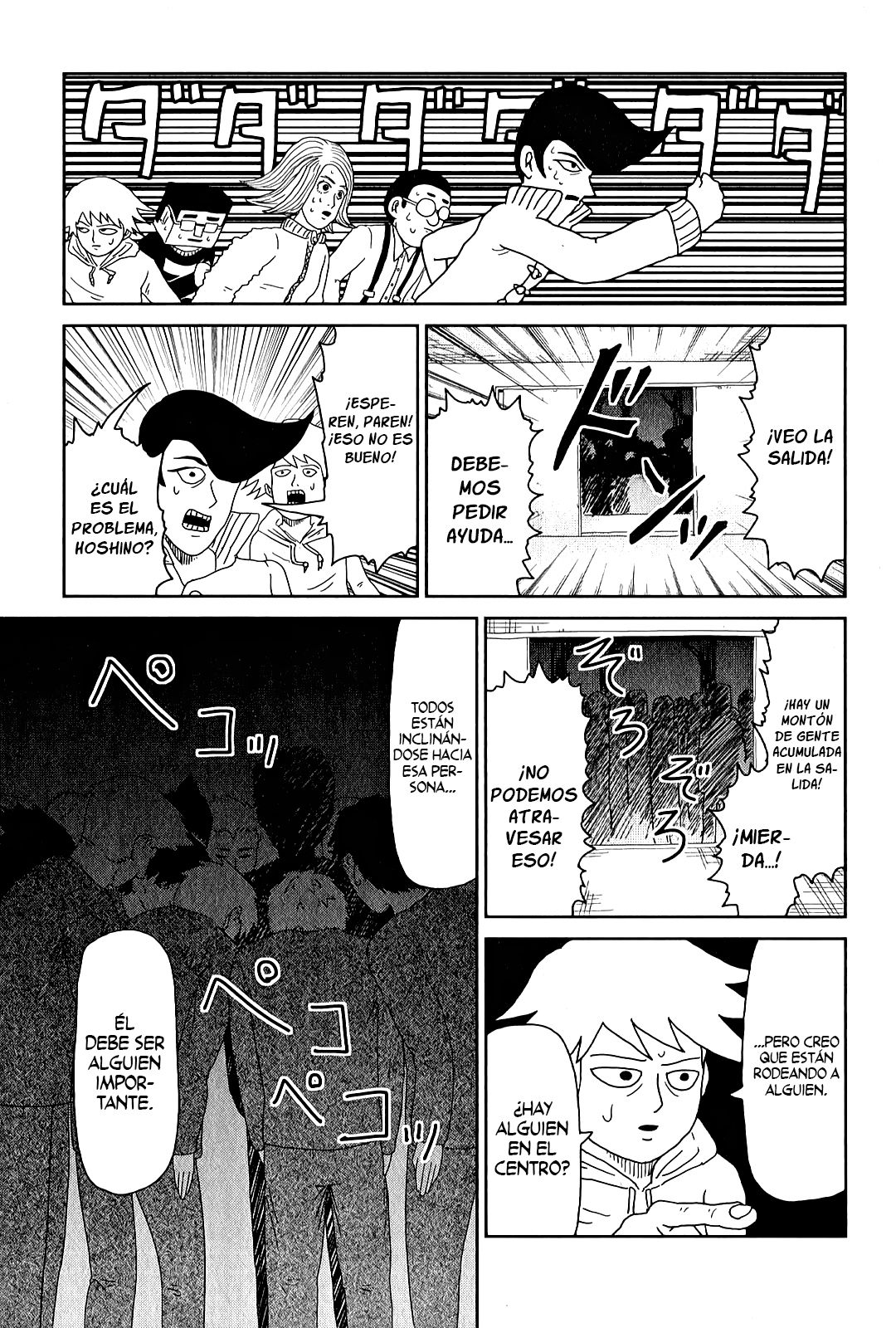 Read Mob Psycho 100 ES Manga Online