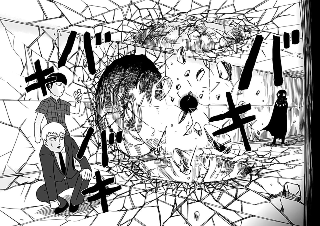 Read Mob Psycho 100 ES Manga Online
