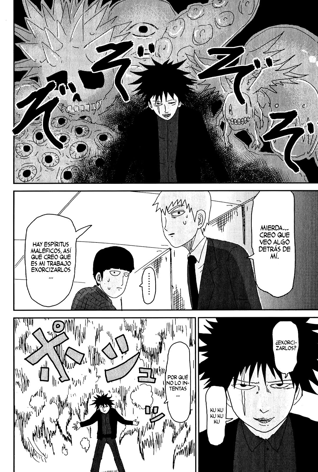 Read Mob Psycho 100 ES Manga Online