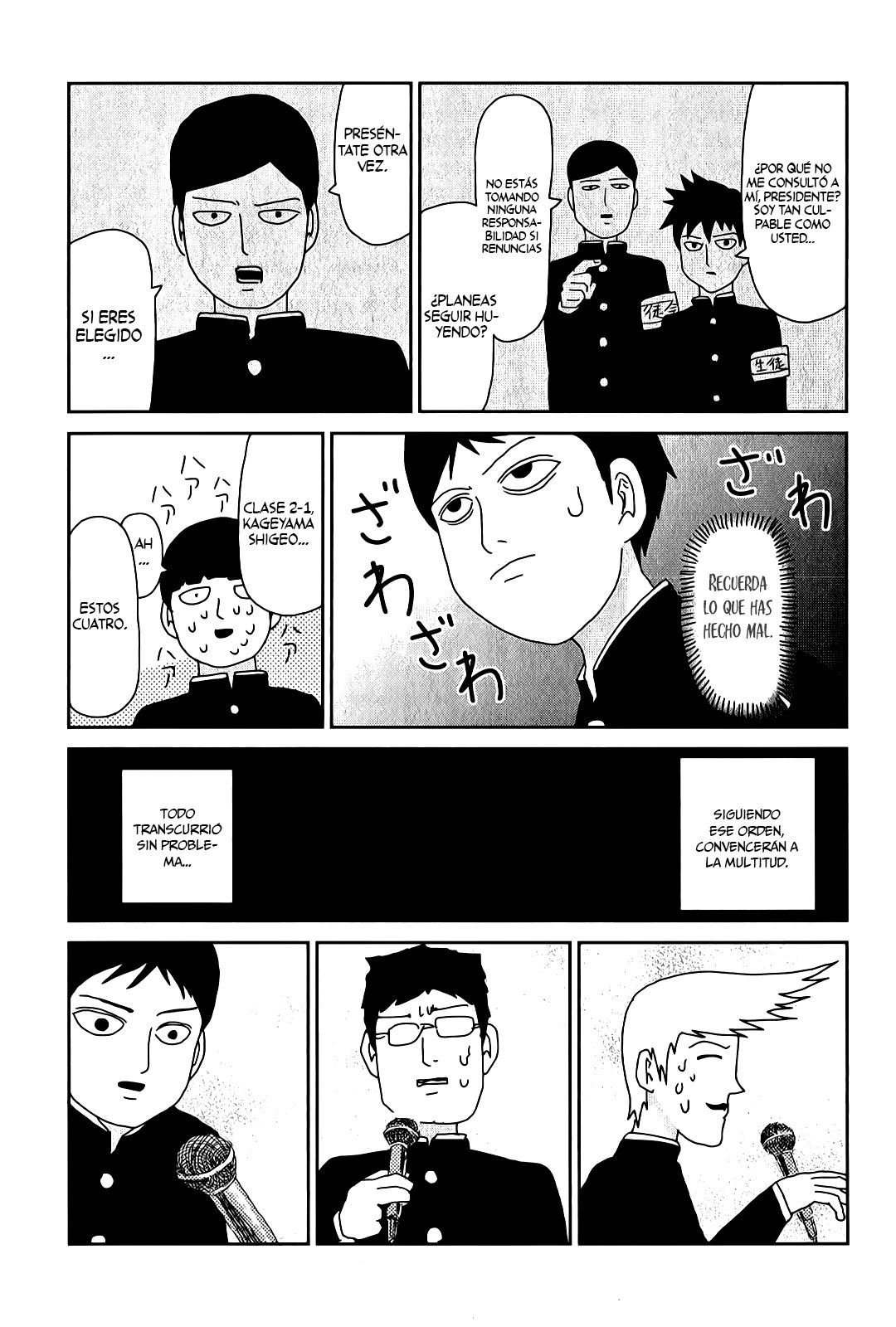 Read Mob Psycho 100 ES Manga Online