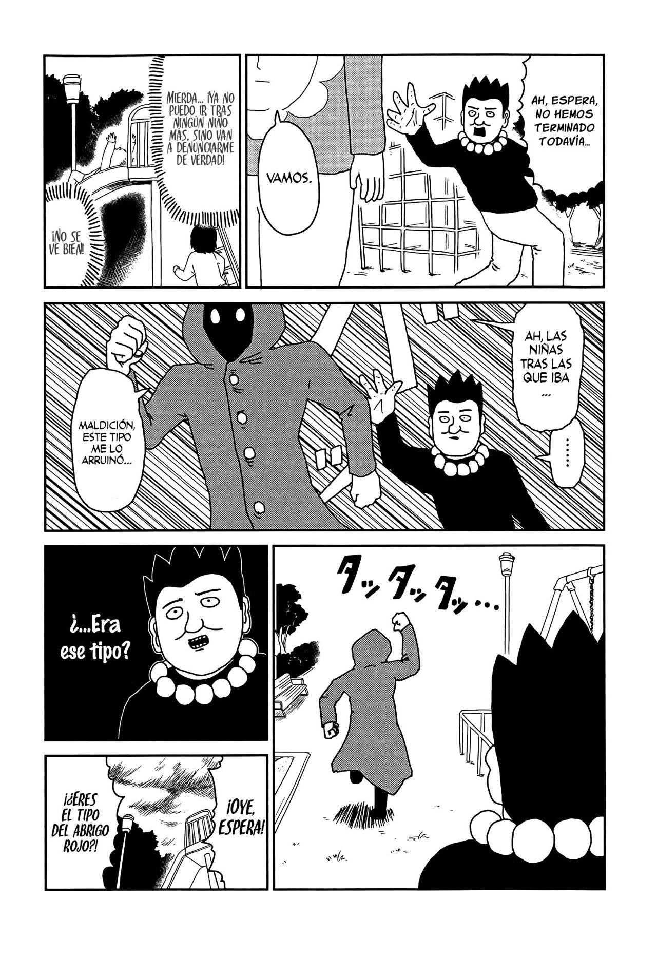 Read Mob Psycho 100 ES Manga Online