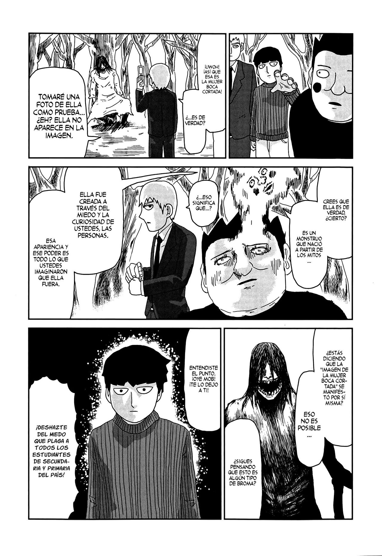 Read Mob Psycho 100 ES Manga Online