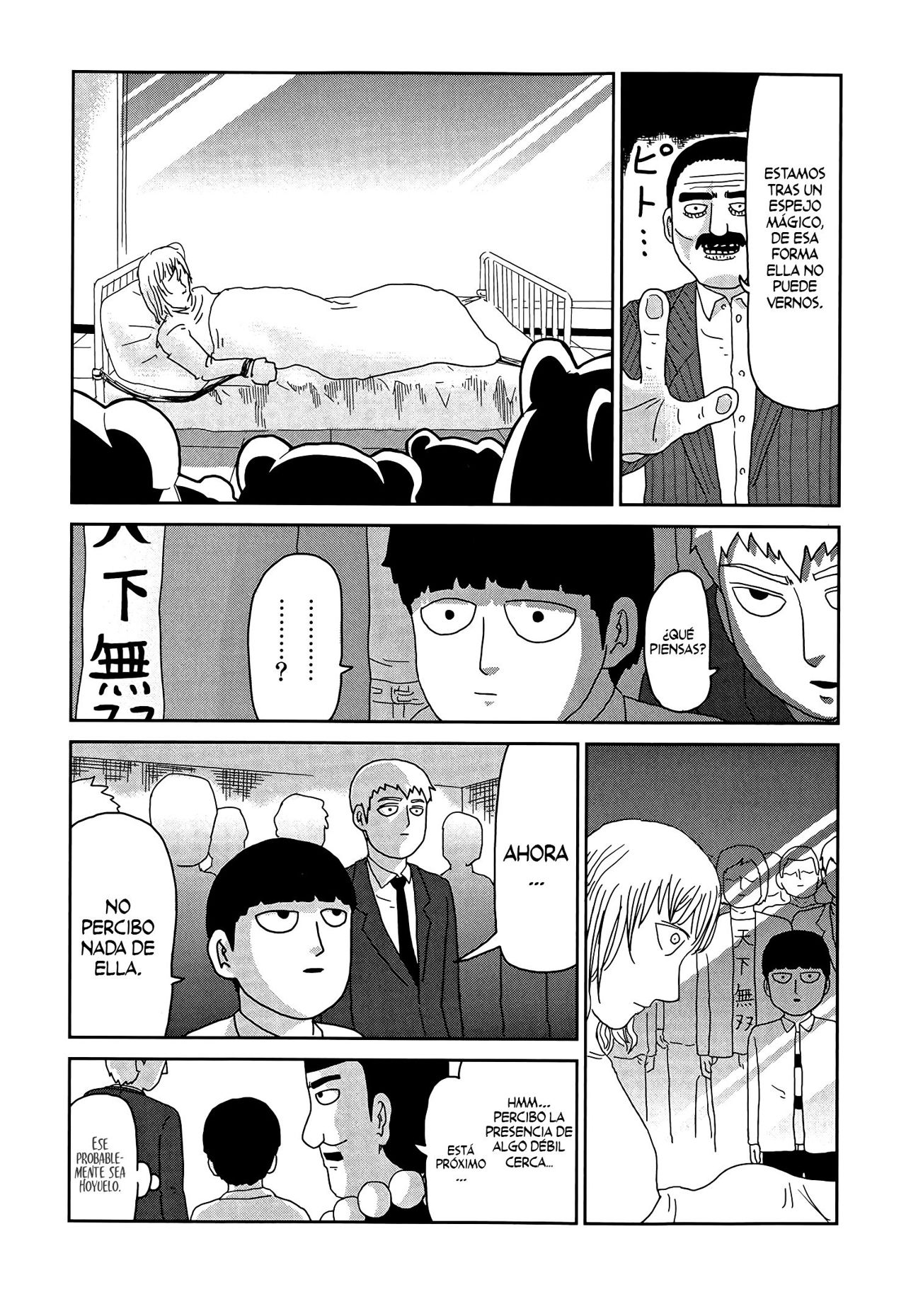 Read Mob Psycho 100 ES Manga Online