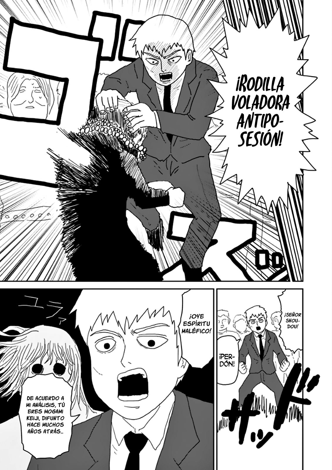 Read Mob Psycho 100 ES Manga Online