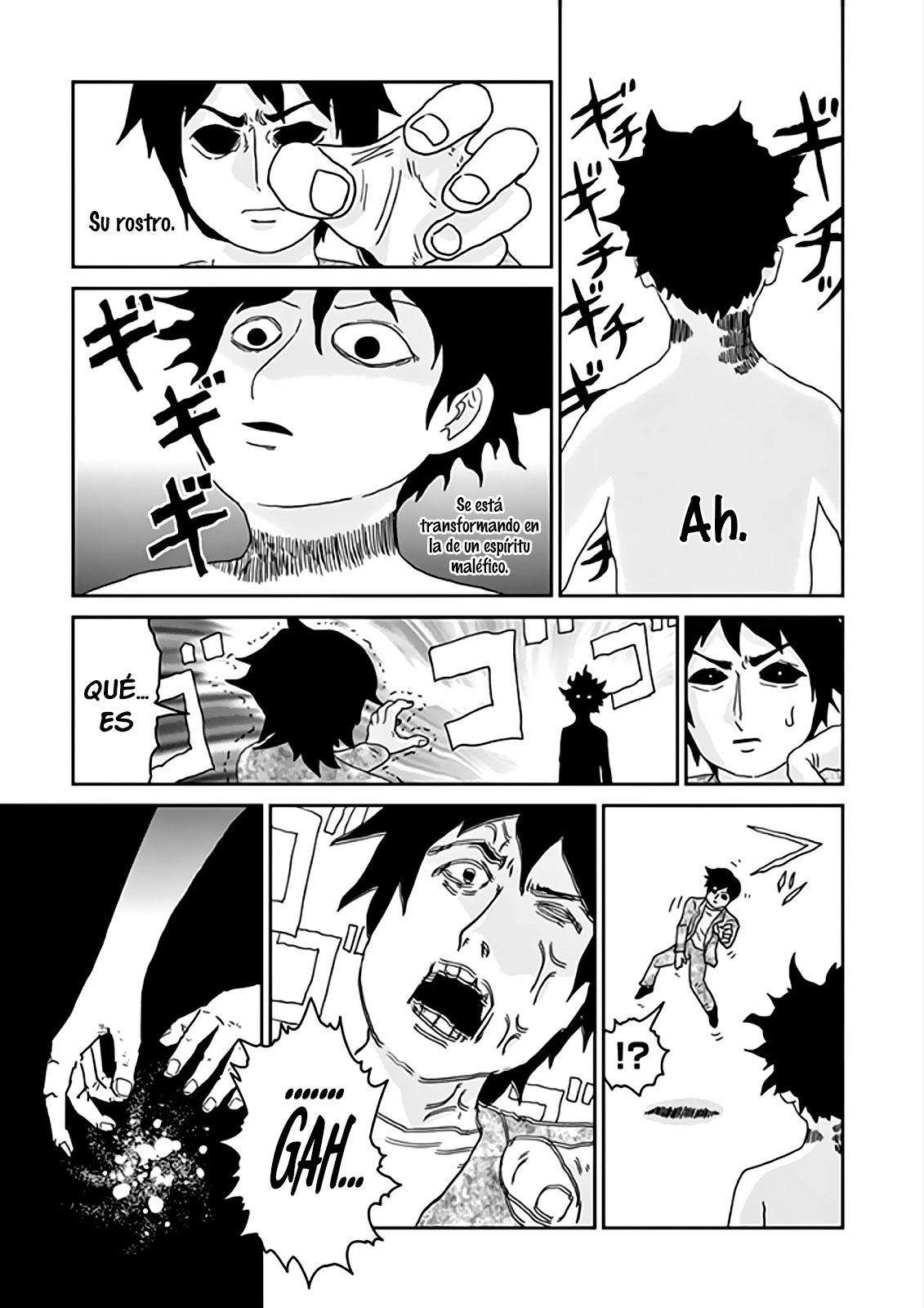 Read Mob Psycho 100 ES Manga Online