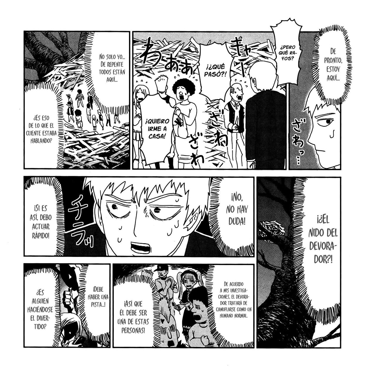 Read Mob Psycho 100 ES Manga Online