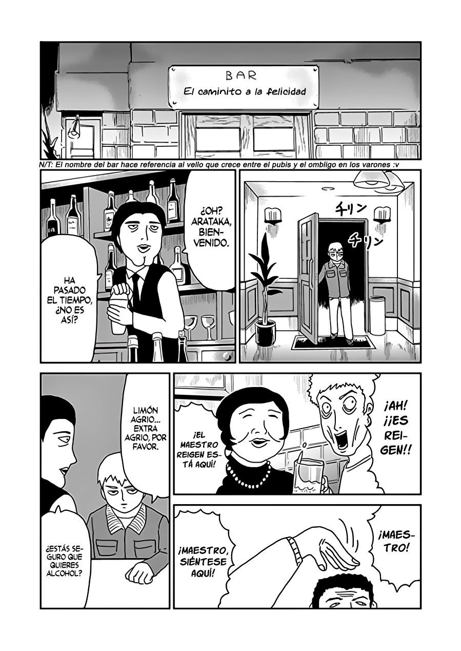 Read Mob Psycho 100 ES Manga Online
