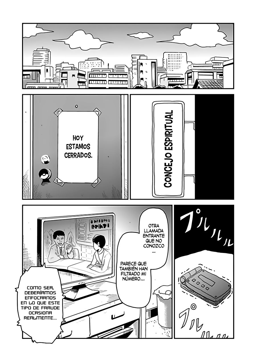 Read Mob Psycho 100 ES Manga Online