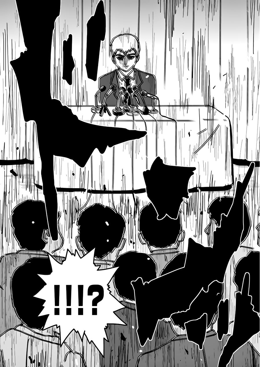 Read Mob Psycho 100 ES Manga Online
