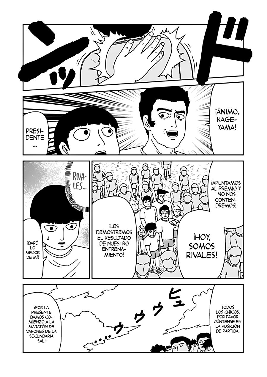 Read Mob Psycho 100 ES Manga Online