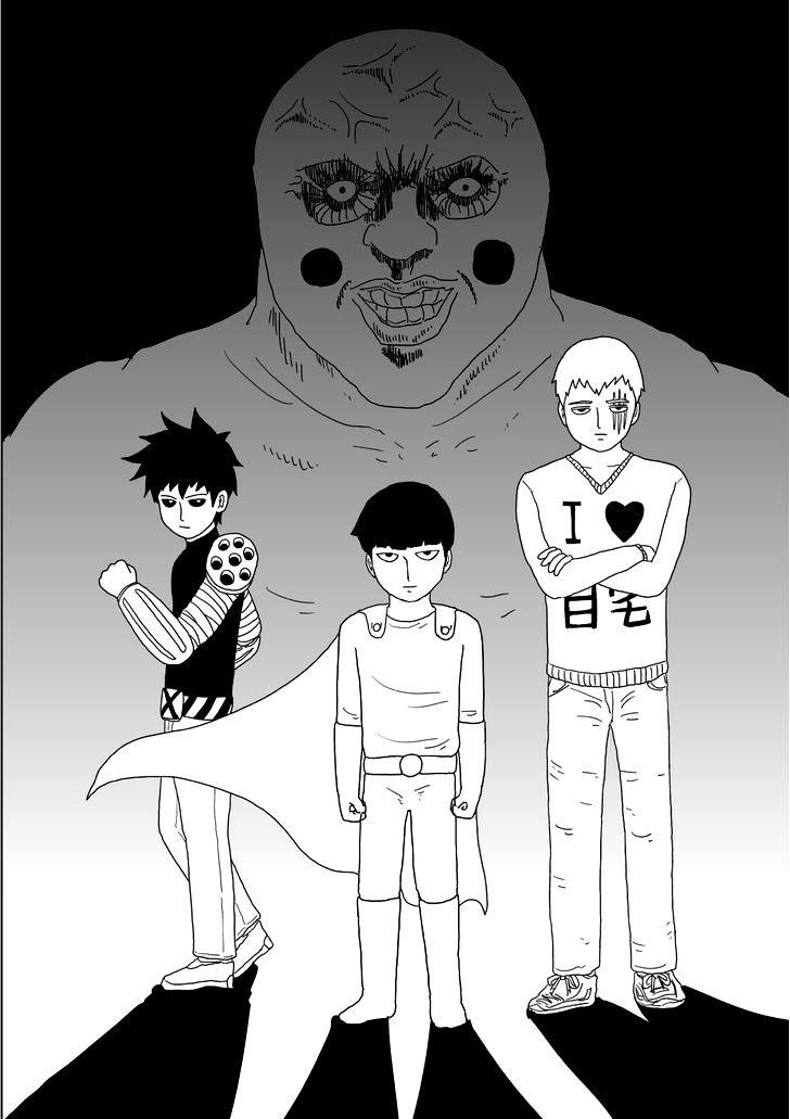 Read Mob Psycho 100 ES Manga Online
