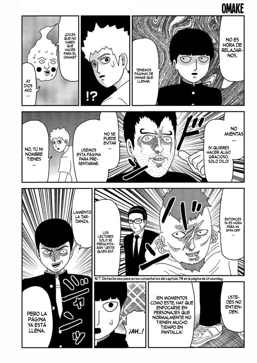 Read Mob Psycho 100 ES Manga Online