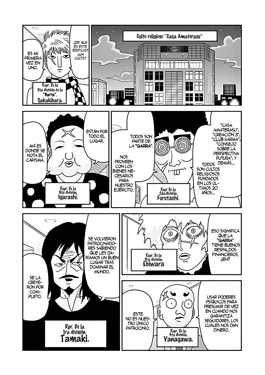 Read Mob Psycho 100 ES Manga Online