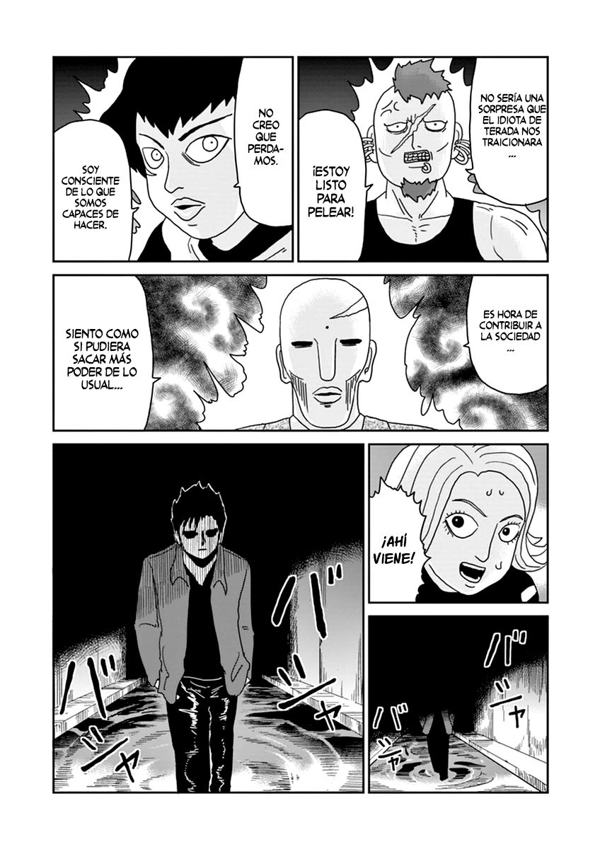 Read Mob Psycho 100 ES Manga Online