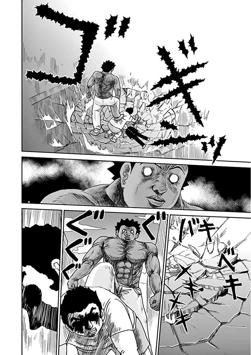 Read Mob Psycho 100 ES Manga Online