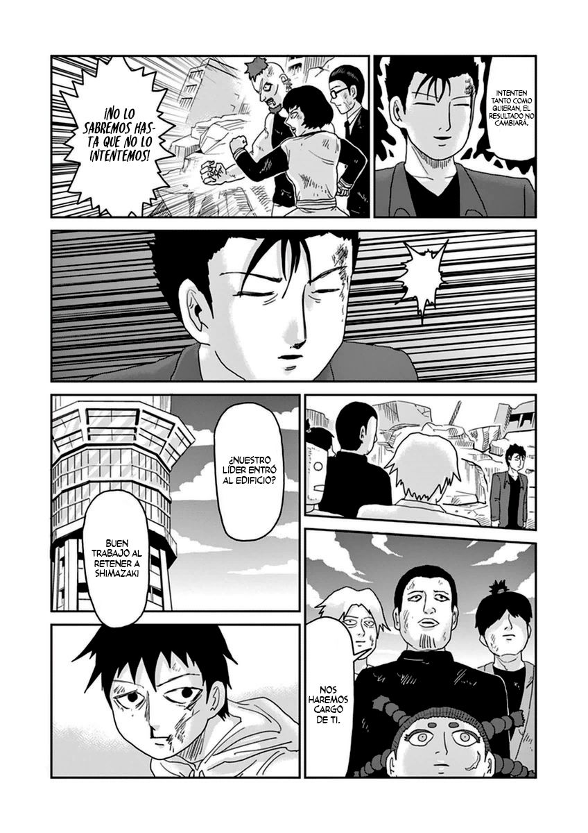 Read Mob Psycho 100 ES Manga Online