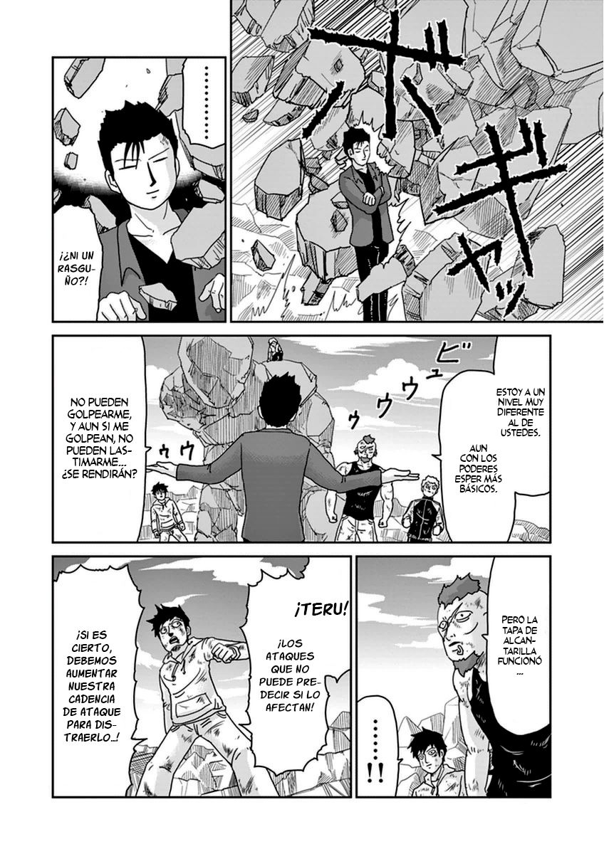 Read Mob Psycho 100 ES Manga Online