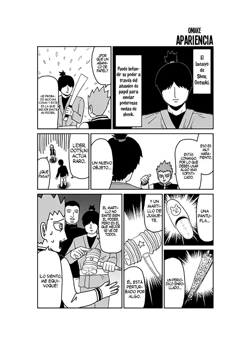 Read Mob Psycho 100 ES Manga Online