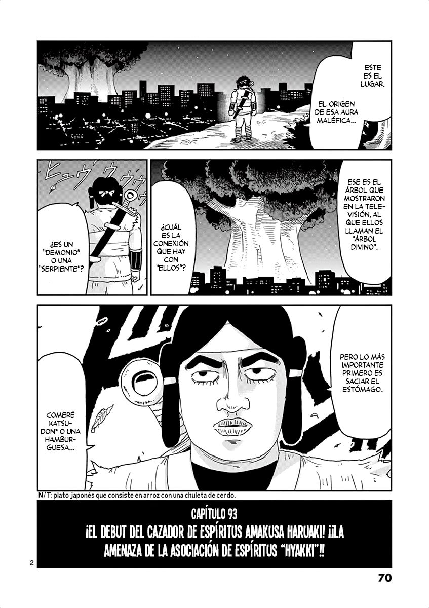Read Mob Psycho 100 ES Manga Online