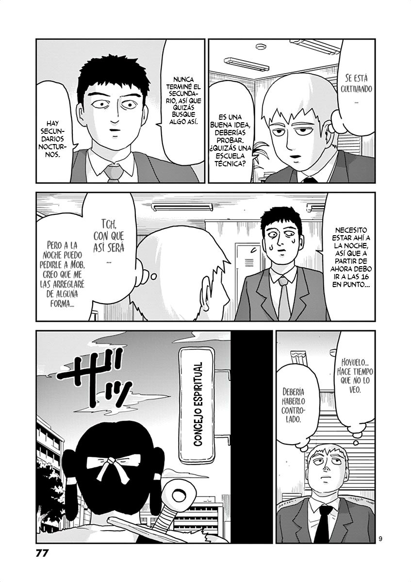 Read Mob Psycho 100 ES Manga Online