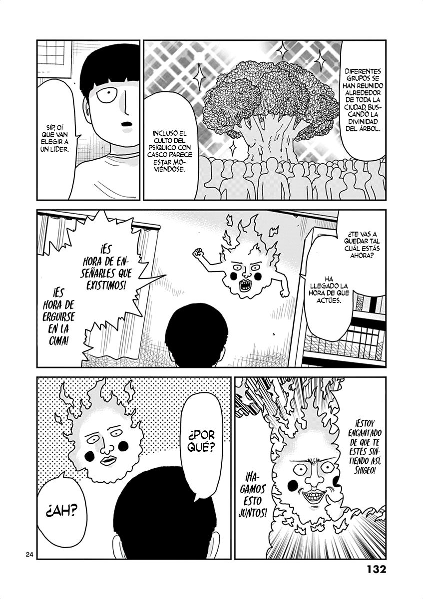 Read Mob Psycho 100 ES Manga Online
