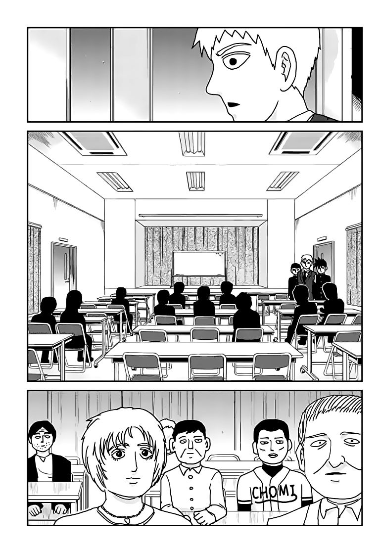 Read Mob Psycho 100 ES Manga Online