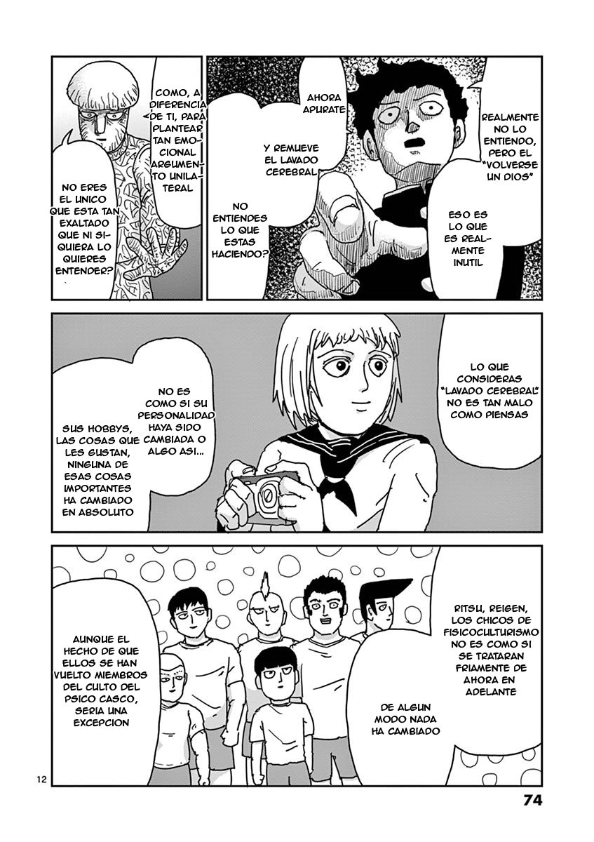 Read Mob Psycho 100 ES Manga Online