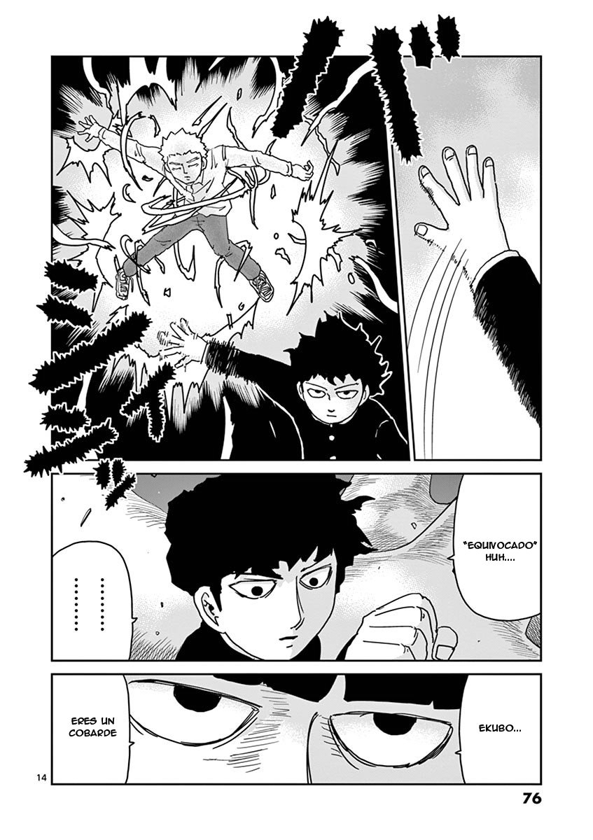Read Mob Psycho 100 ES Manga Online