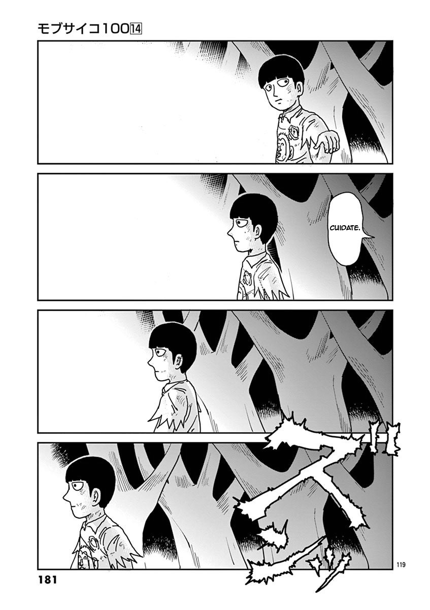 Read Mob Psycho 100 ES Manga Online