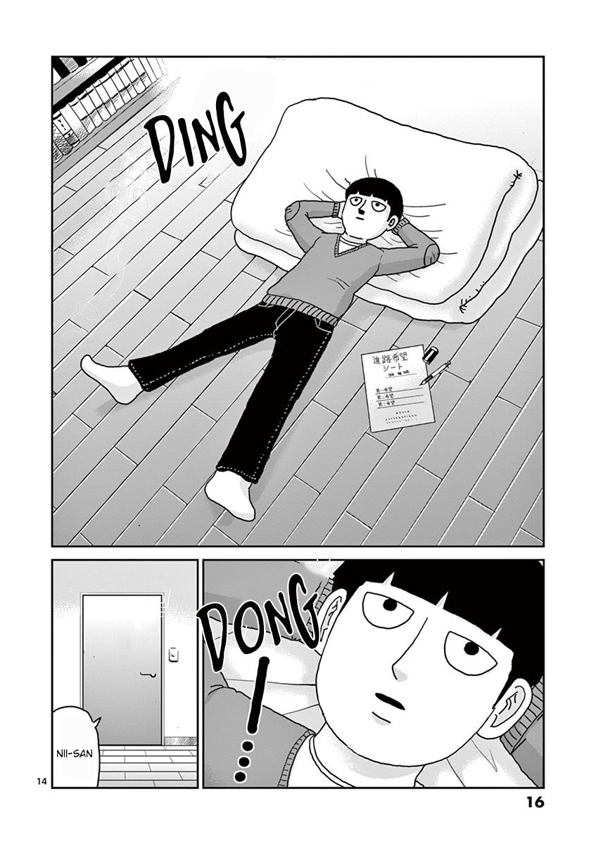 Read Mob Psycho 100 ES Manga Online