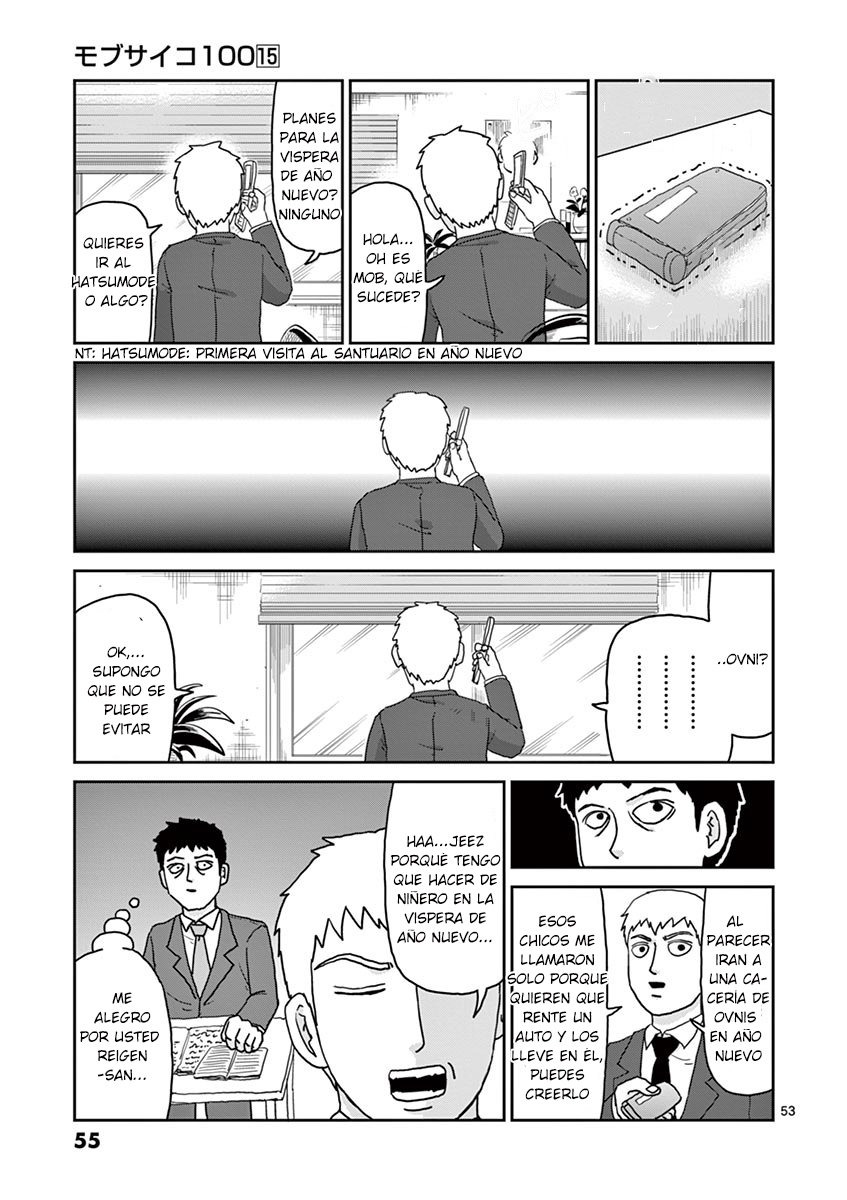 Read Mob Psycho 100 ES Manga Online