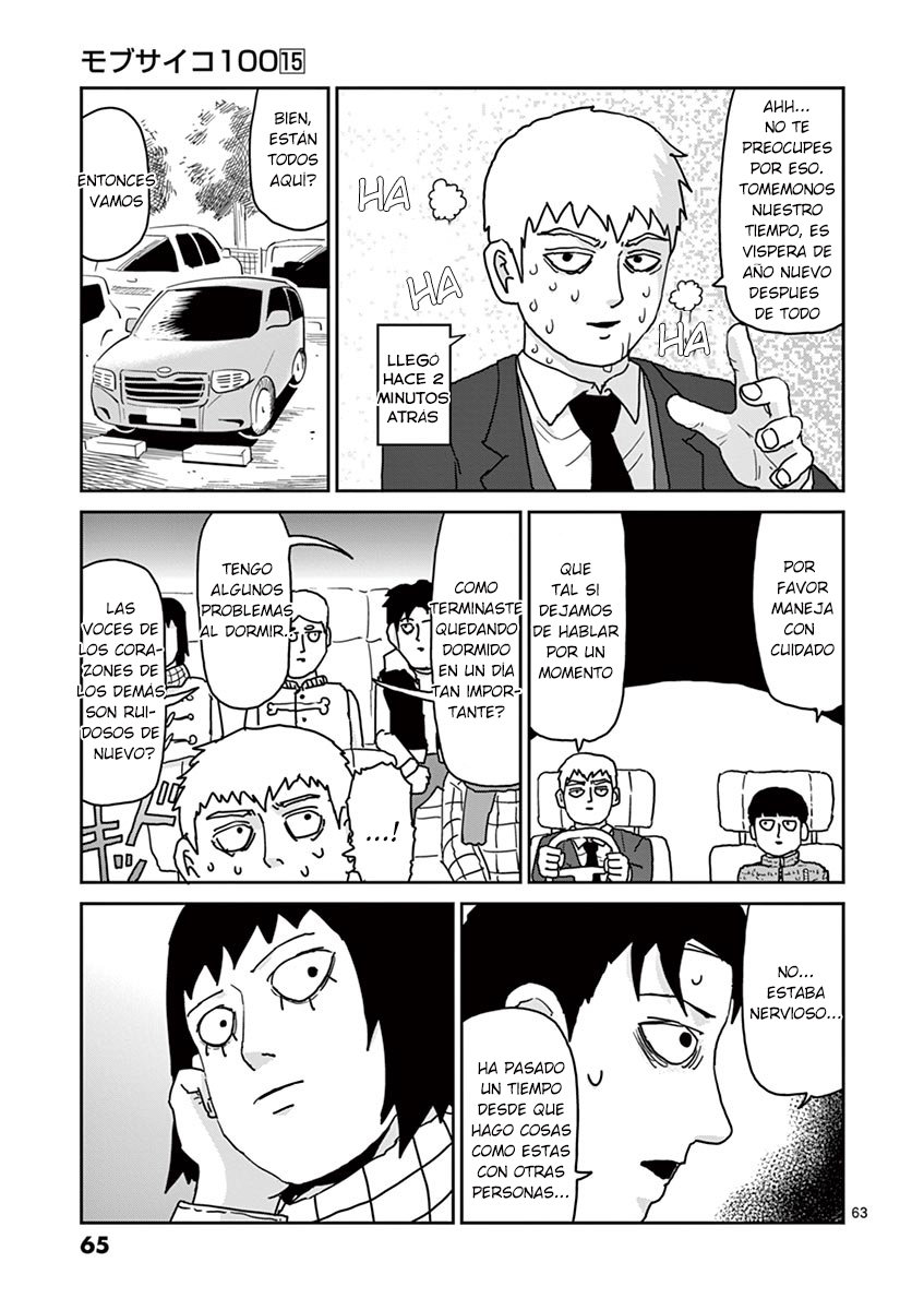Read Mob Psycho 100 ES Manga Online