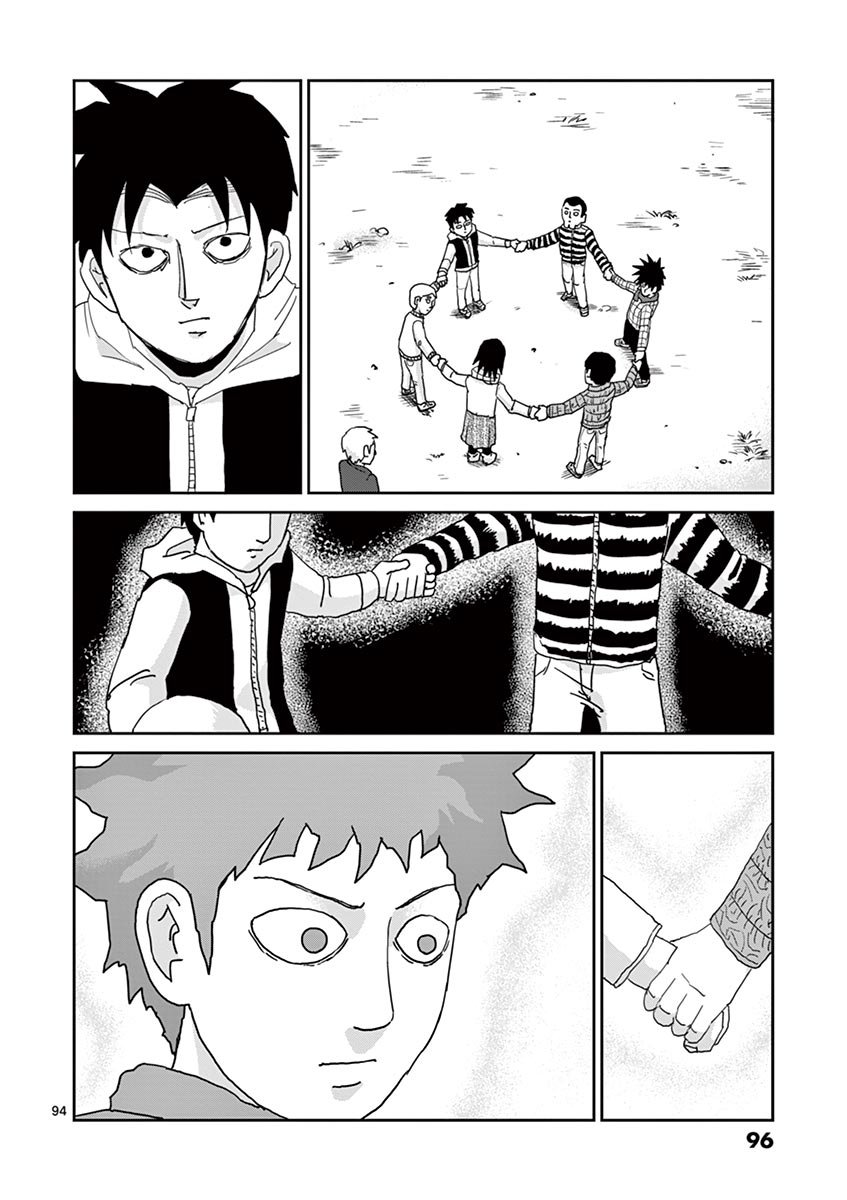 Read Mob Psycho 100 ES Manga Online
