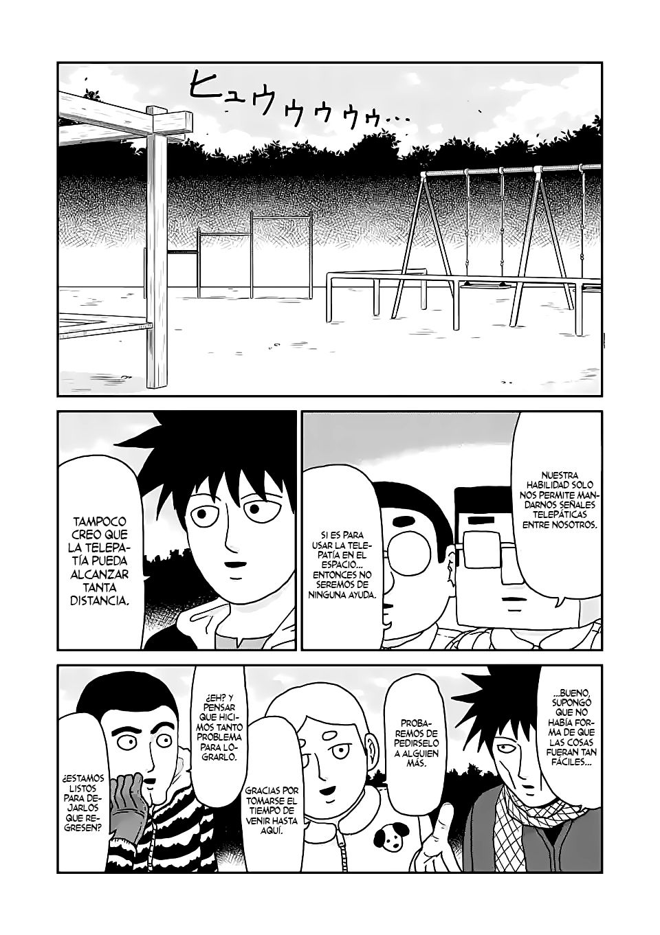 Read Mob Psycho 100 ES Manga Online