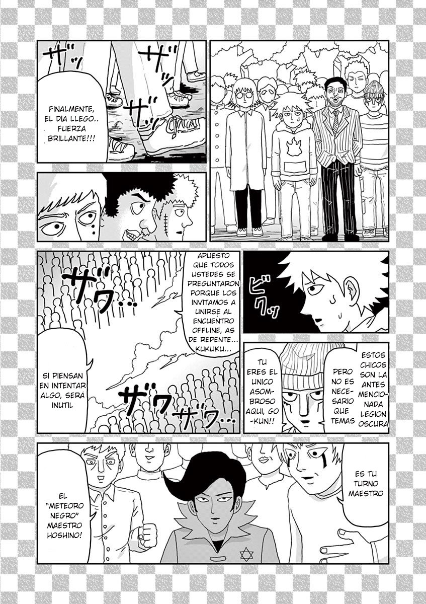 Read Mob Psycho 100 ES Manga Online