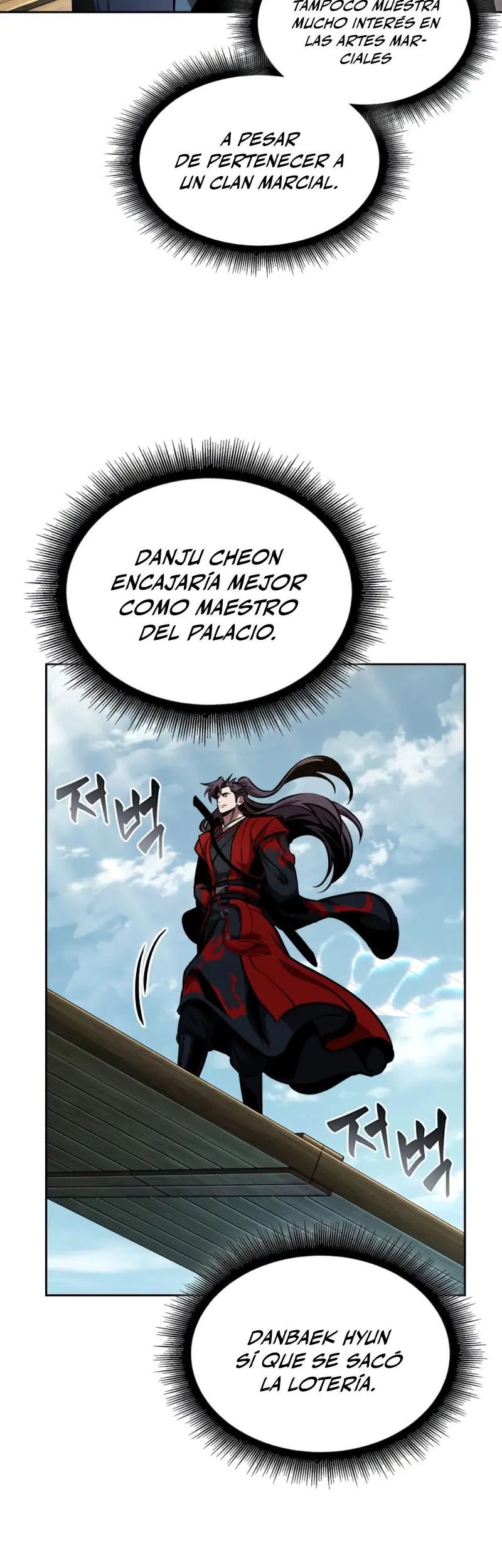 Read Nano Machine ES Manga Online