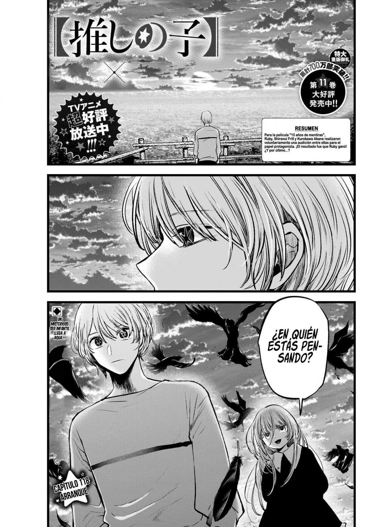 Read Oshi No Ko ES Manga Online
