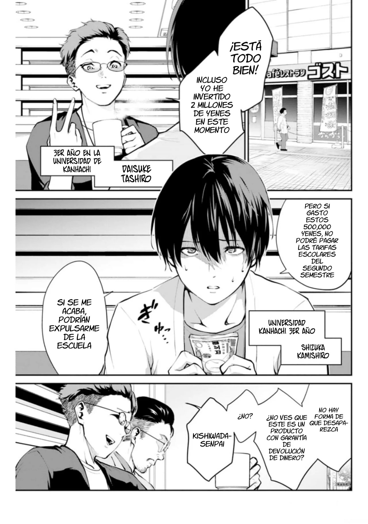 Read PARADISE HELL ES Manga Online