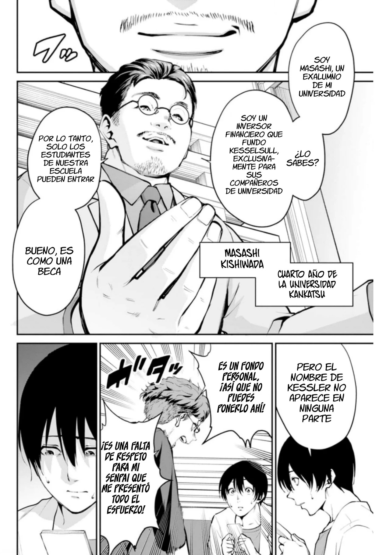 Read PARADISE HELL ES Manga Online
