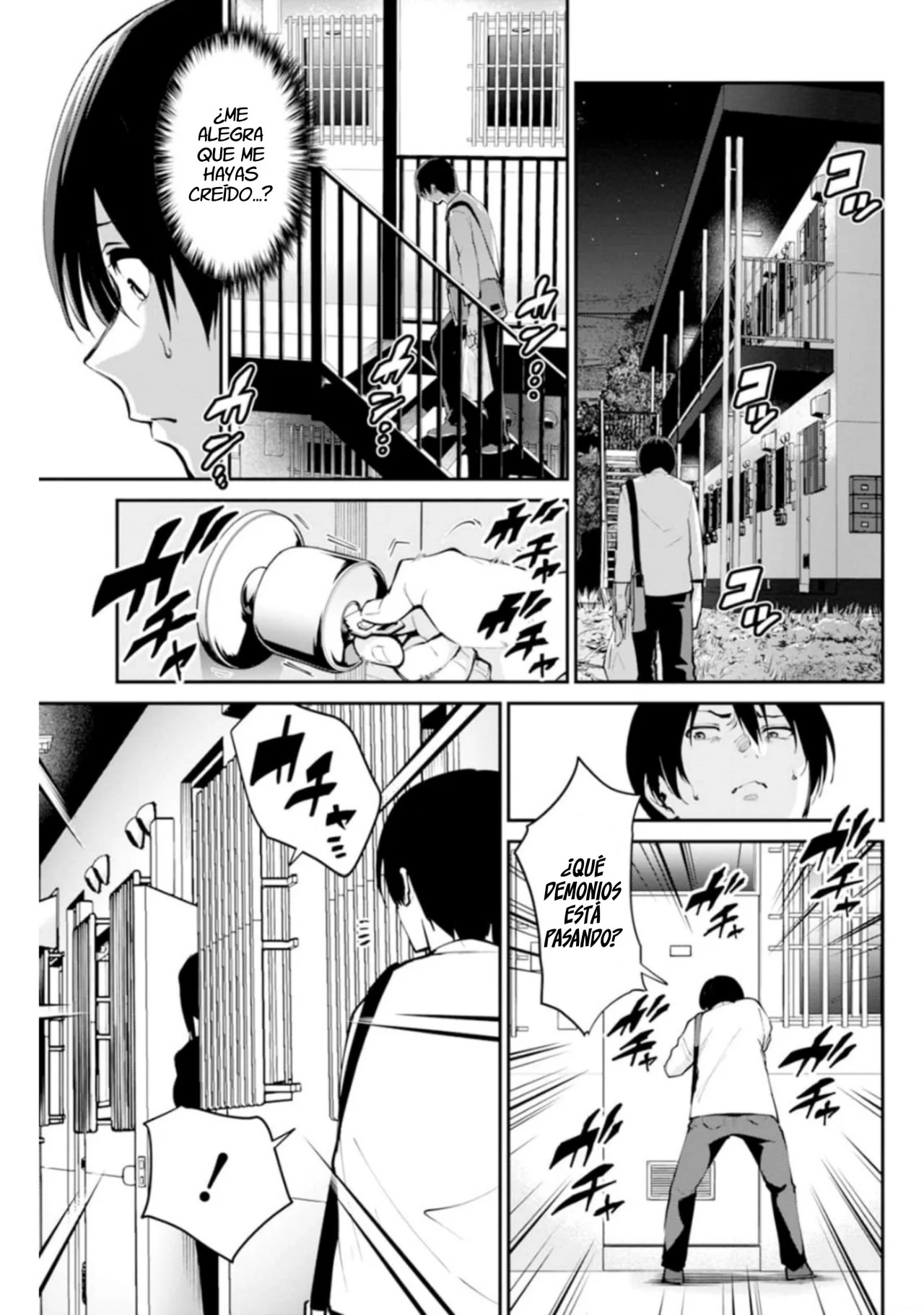 Read PARADISE HELL ES Manga Online