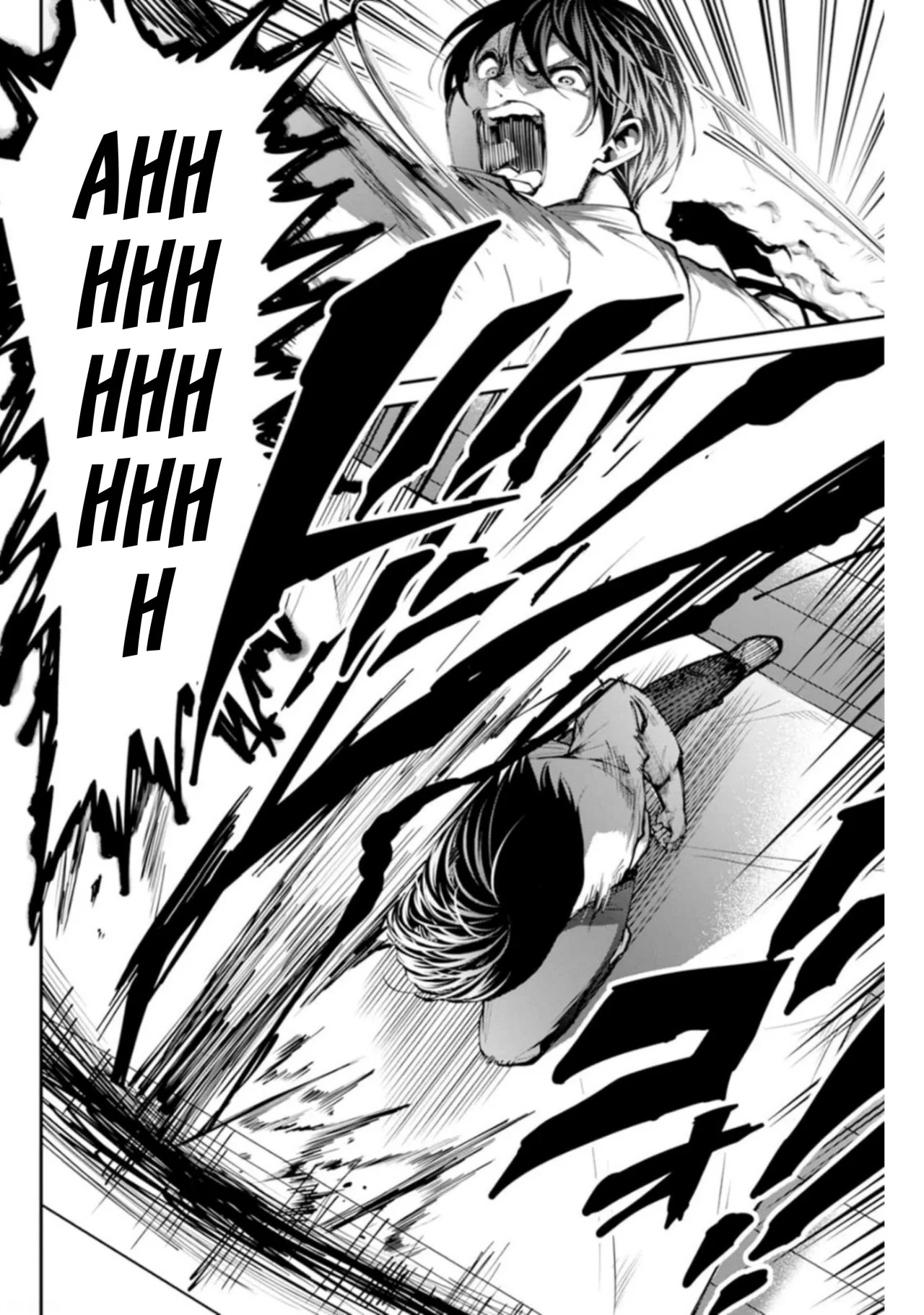 Read PARADISE HELL ES Manga Online