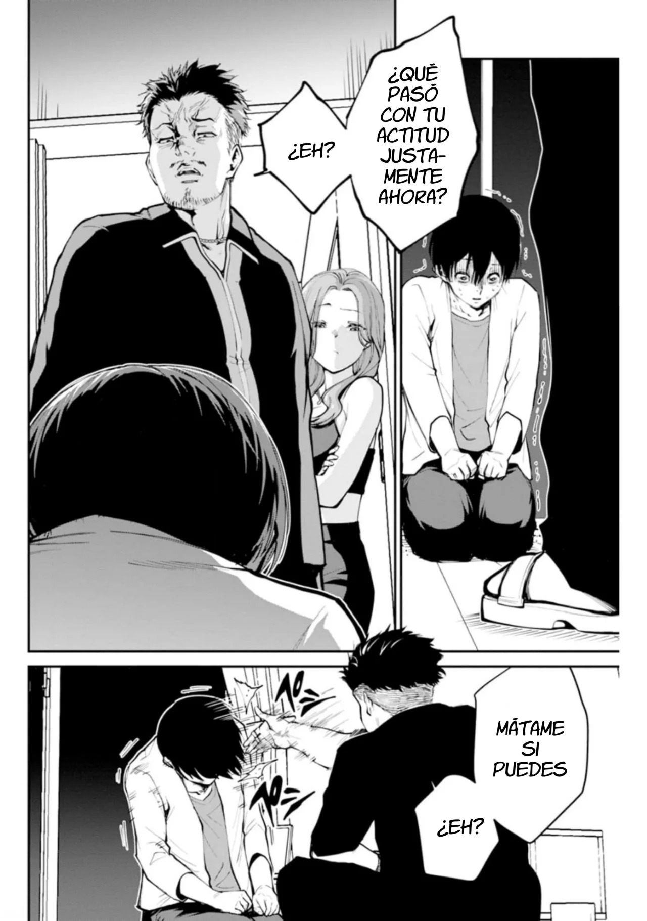 Read PARADISE HELL ES Manga Online