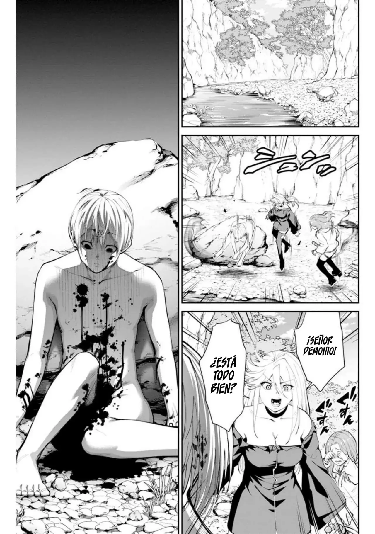 Read PARADISE HELL ES Manga Online