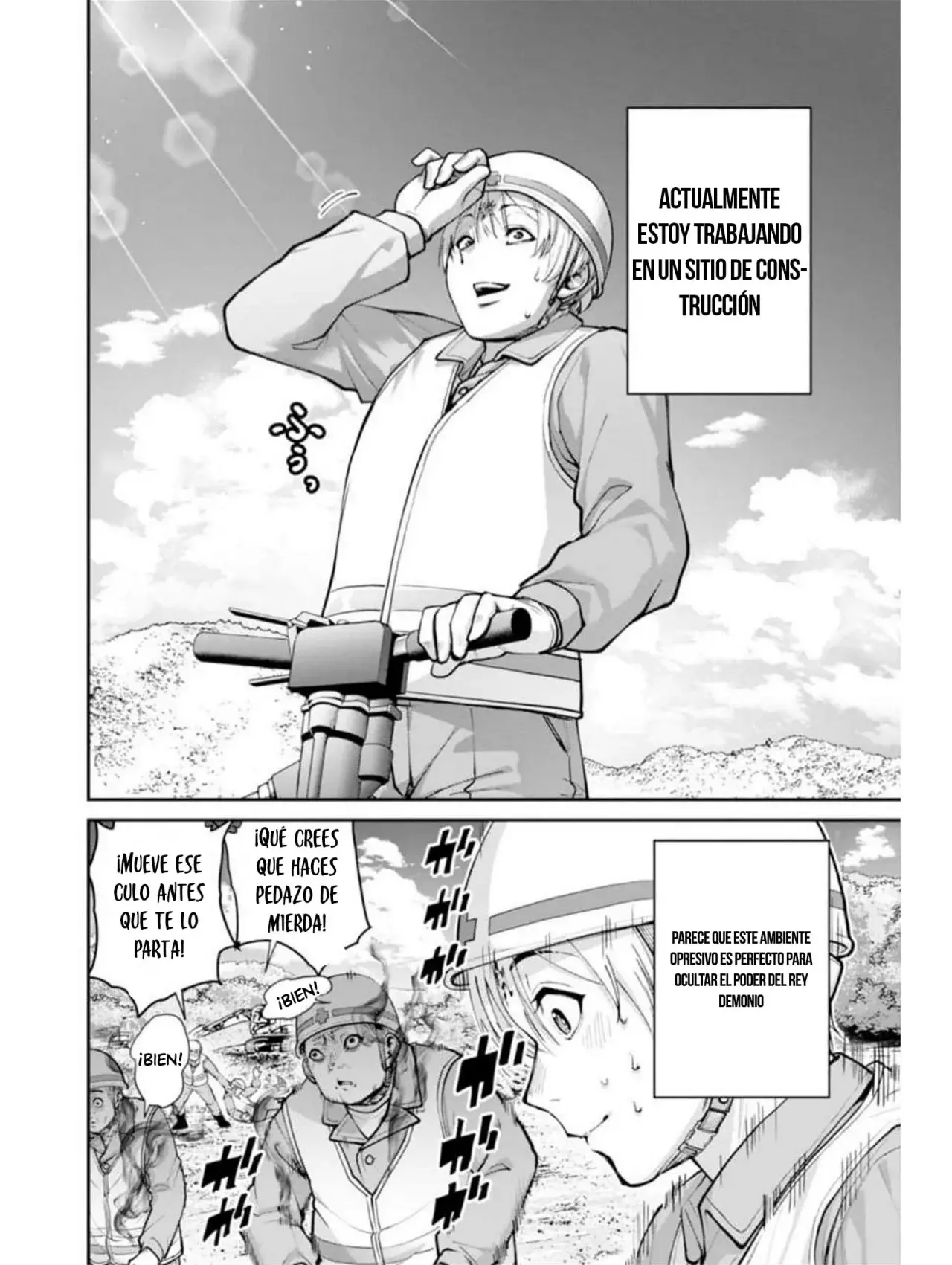 Read PARADISE HELL ES Manga Online
