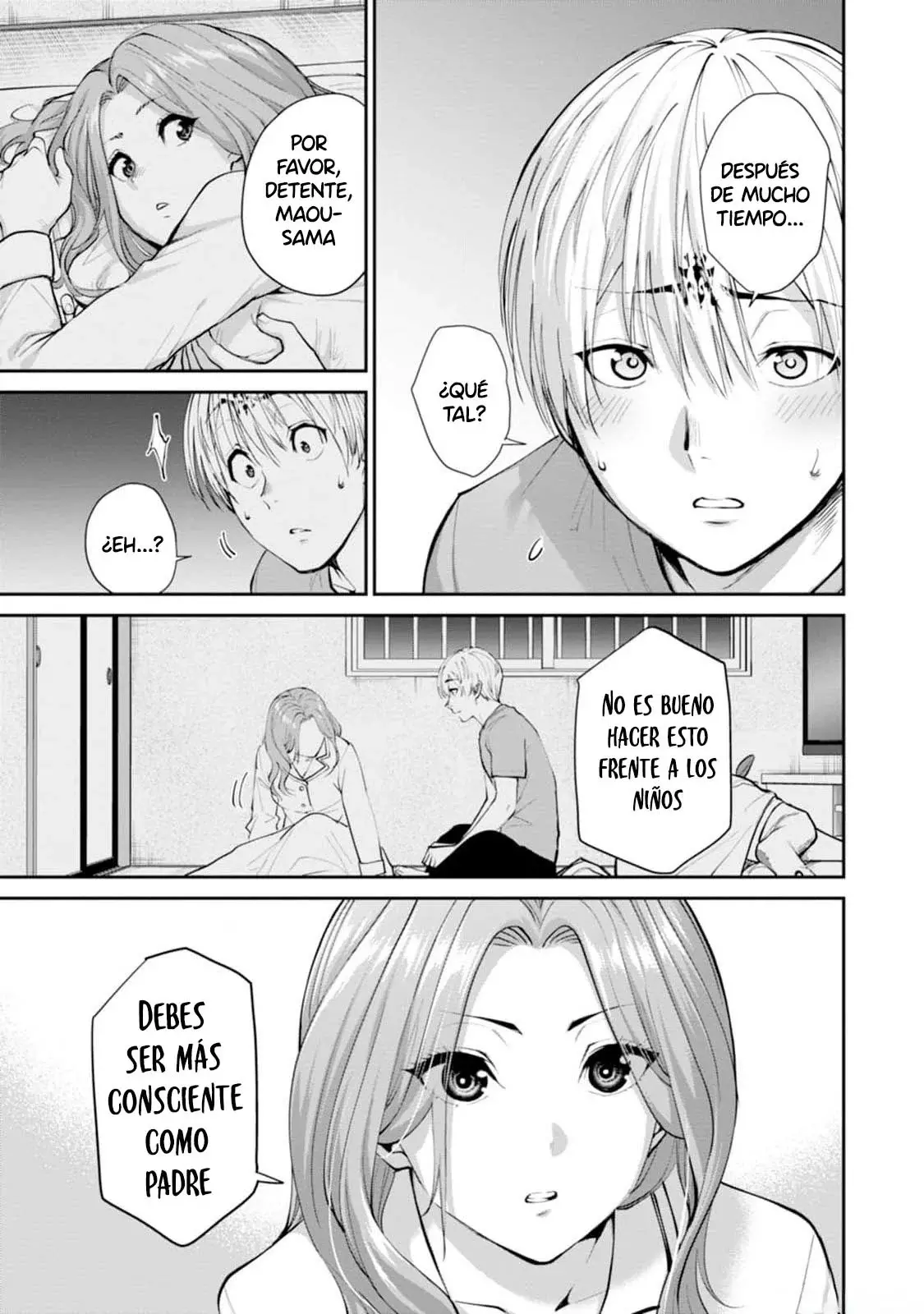 Read PARADISE HELL ES Manga Online