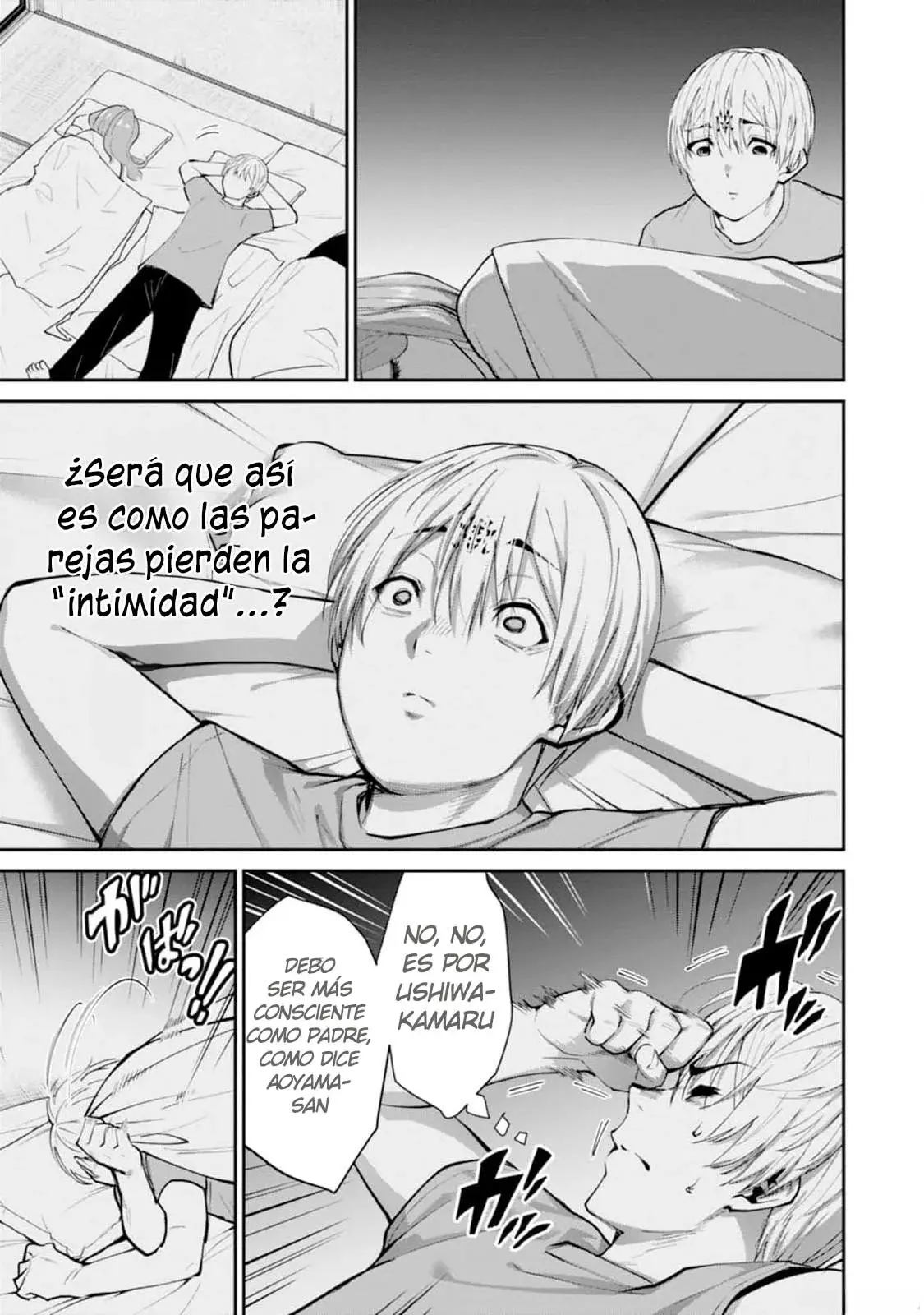 Read PARADISE HELL ES Manga Online