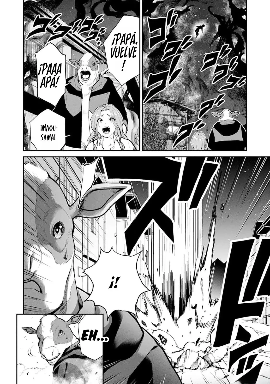 Read PARADISE HELL ES Manga Online