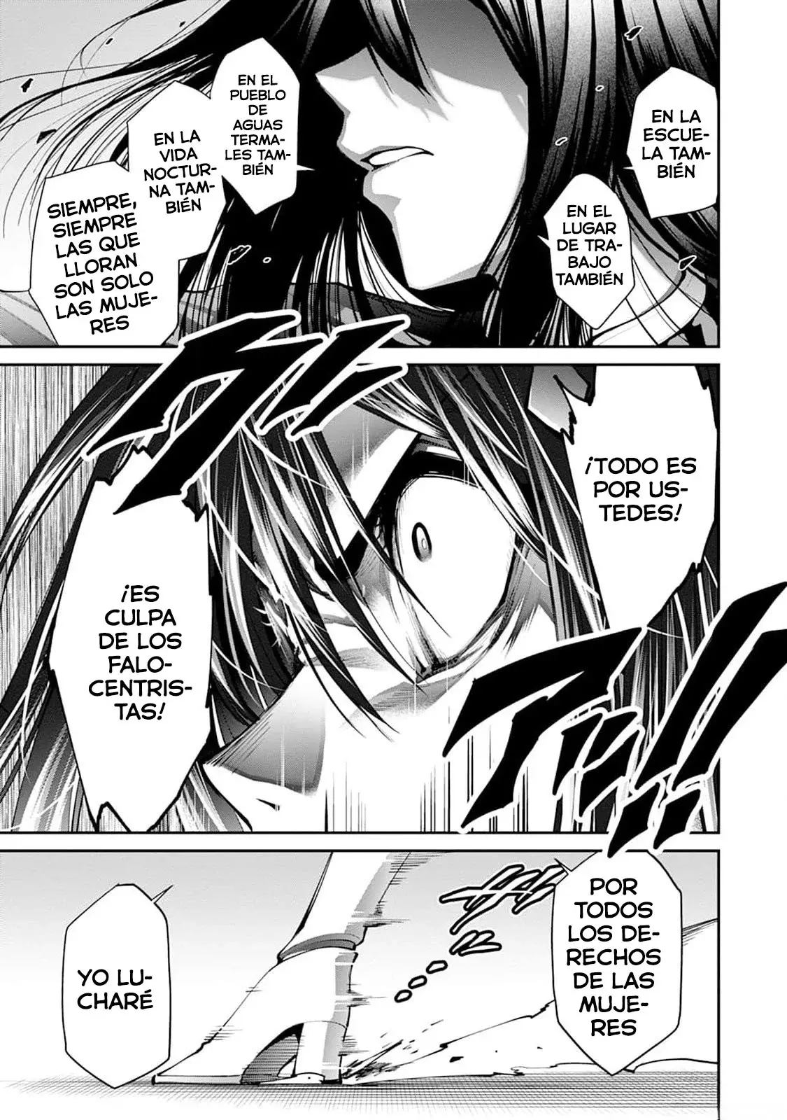 Read PARADISE HELL ES Manga Online