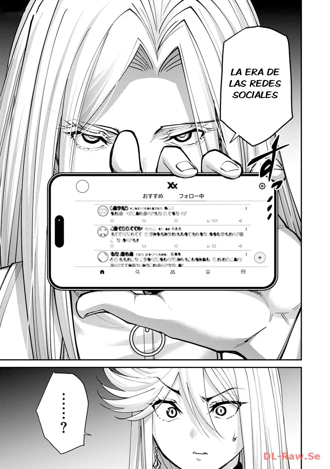 Read PARADISE HELL ES Manga Online