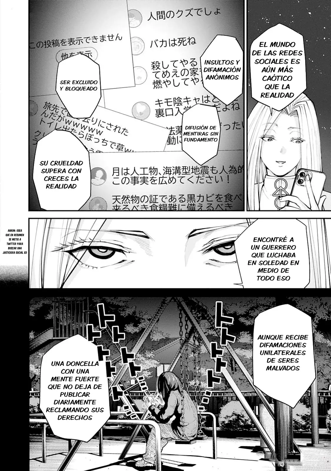 Read PARADISE HELL ES Manga Online